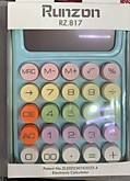 Калькулятор Runzon RZ.817 (24)